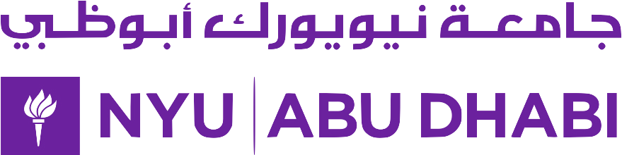 NYU Abu Dhabi Logo